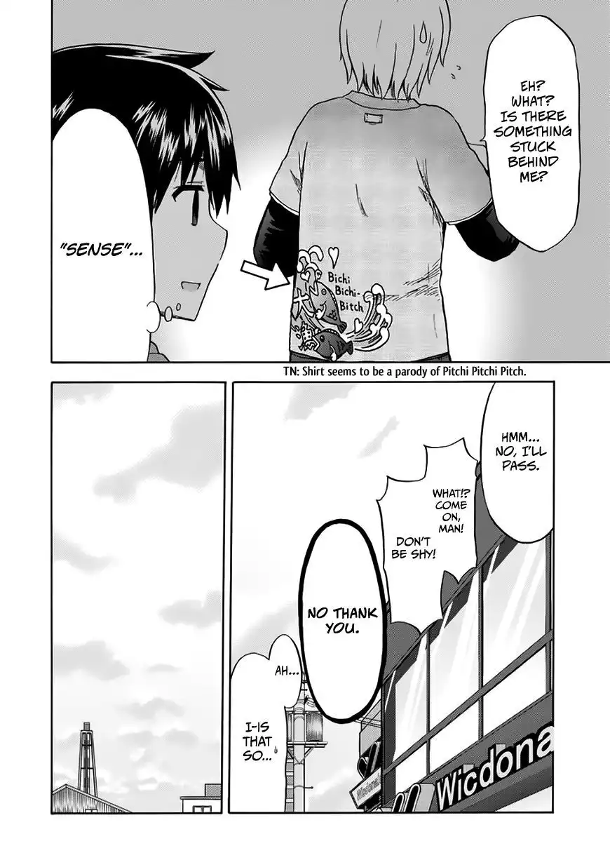 Aizawa-san Zoushoku Chapter 12 11